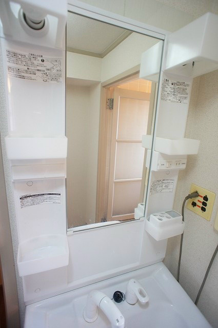坪内マンション その他