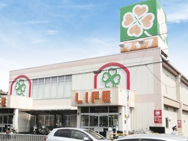 今里庄ノ渕34-6貸家 スーパー