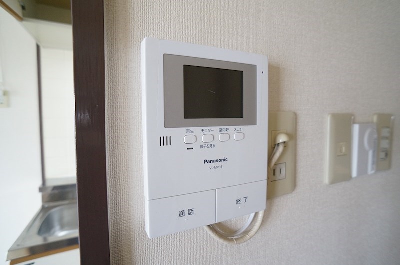 プロミネンス光陽 その他設備