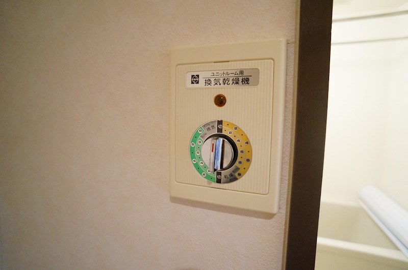 プロミネンス光陽 その他