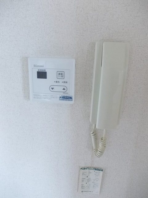 アーバンハウス鴨川 その他設備