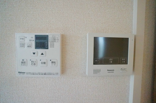 DANRAN Ⅱ その他