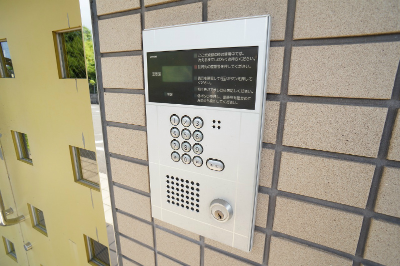 ITパレス21 セキュリティ