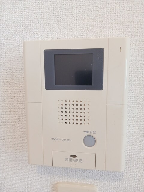 Nourish　Cosiyo その他設備