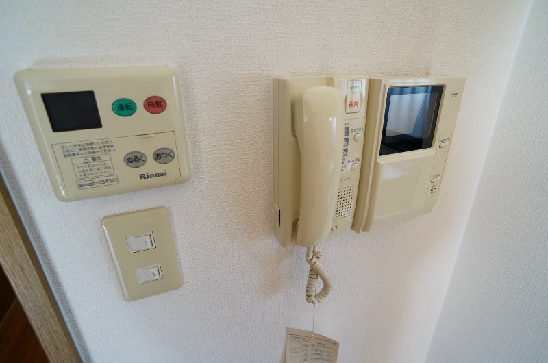 ヴェルドミール その他設備