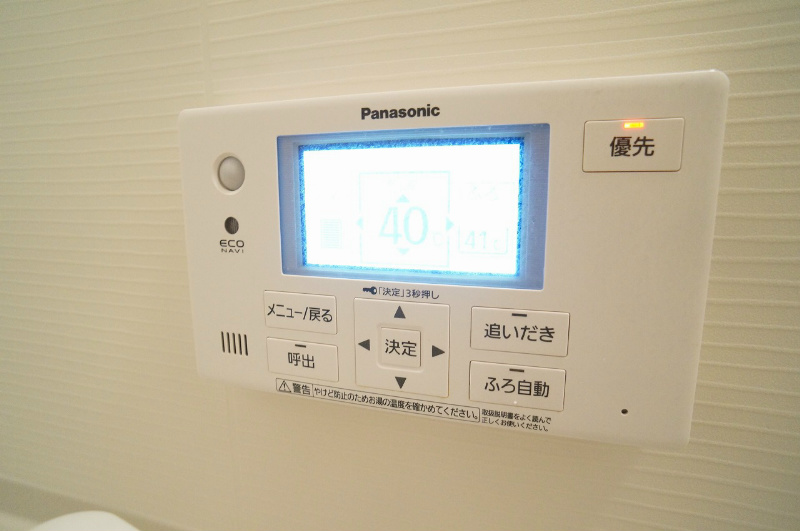 ウィンディアコリーヌ　G棟 その他設備