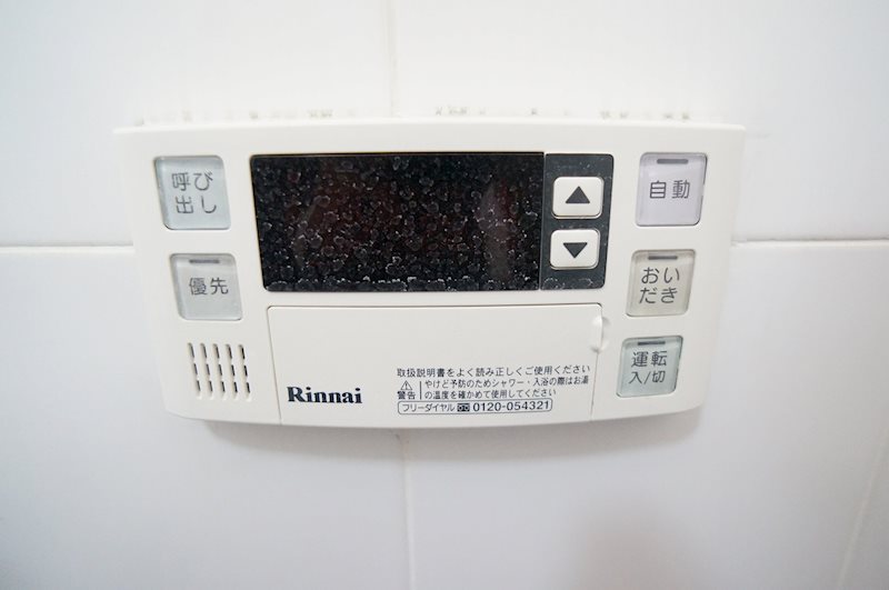 梅が丘3丁目75貸家 その他