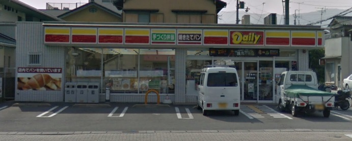 梅が丘3丁目75貸家 コンビニ