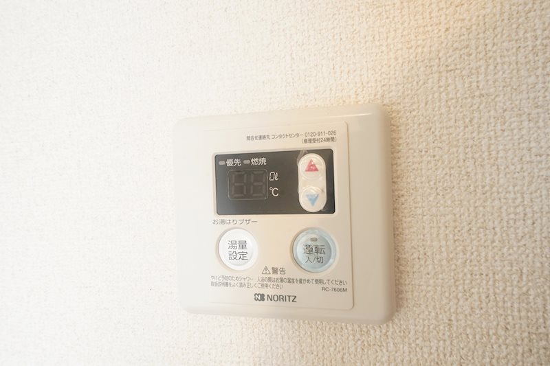 Whisker31 その他
