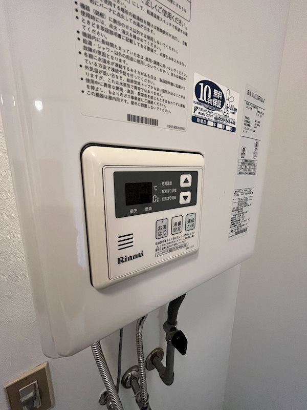 プチメゾン その他