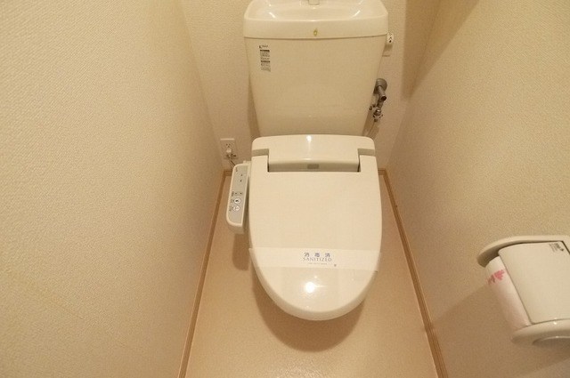 ロイヤルメドウ トイレ