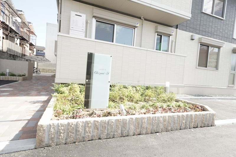 シェモワ　A棟  その他