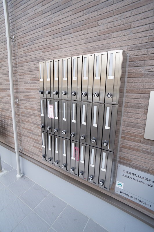グランヒル長岡京 その他