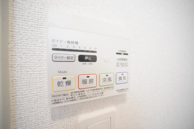 エスポワールⅣ その他