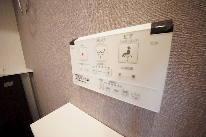 エスポワールⅣ その他