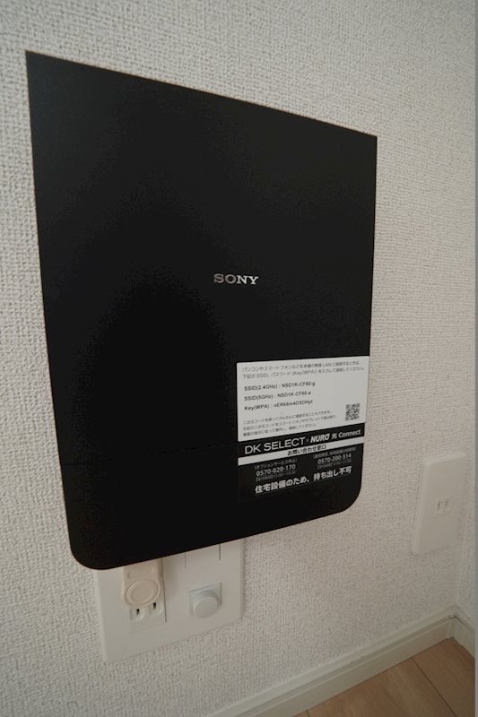 エスポワールⅣ その他