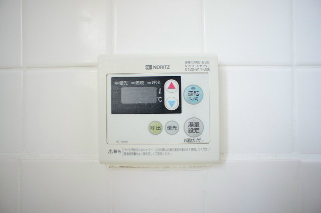 第一大北マンション その他設備