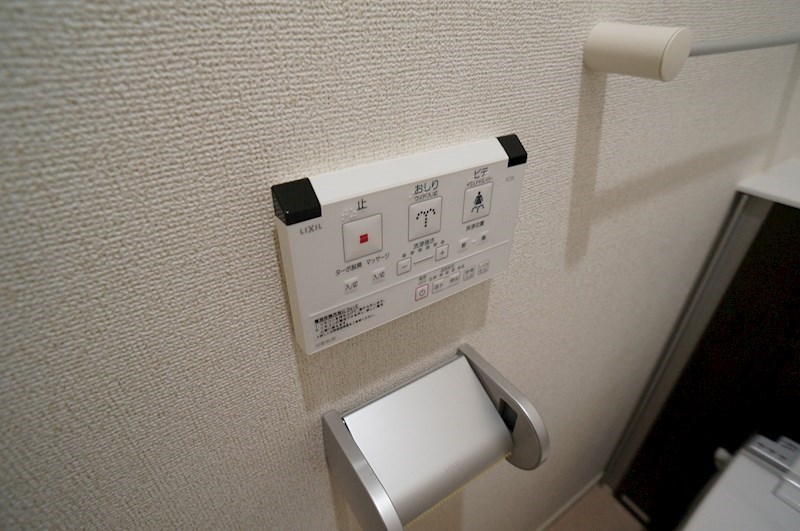 グランヒル長岡京 その他