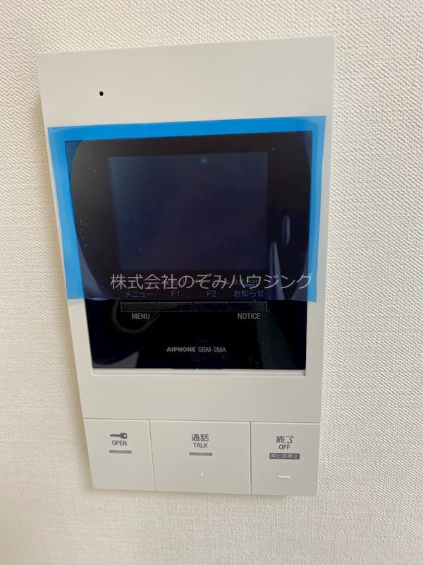 グローリードミール天神 セキュリティ