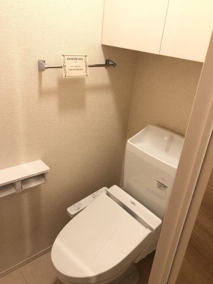 プランドールＴ トイレ