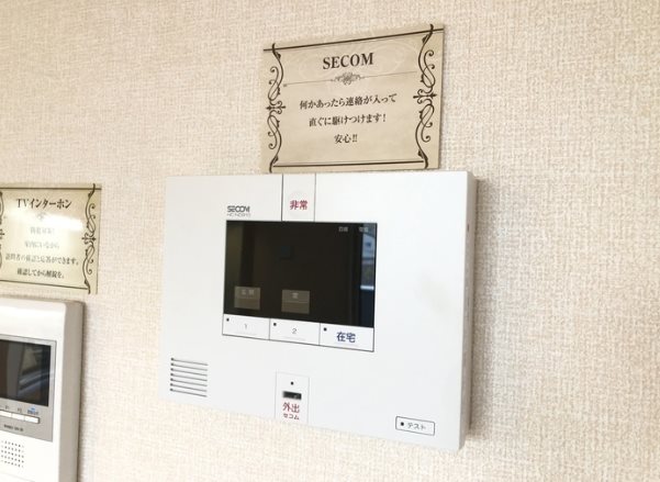 プランドールＴ セキュリティ