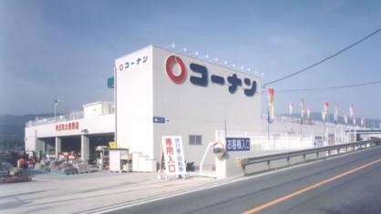 プランドールＴ ホームセンター