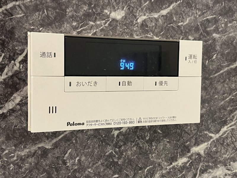 トラウムＪＴＳ その他