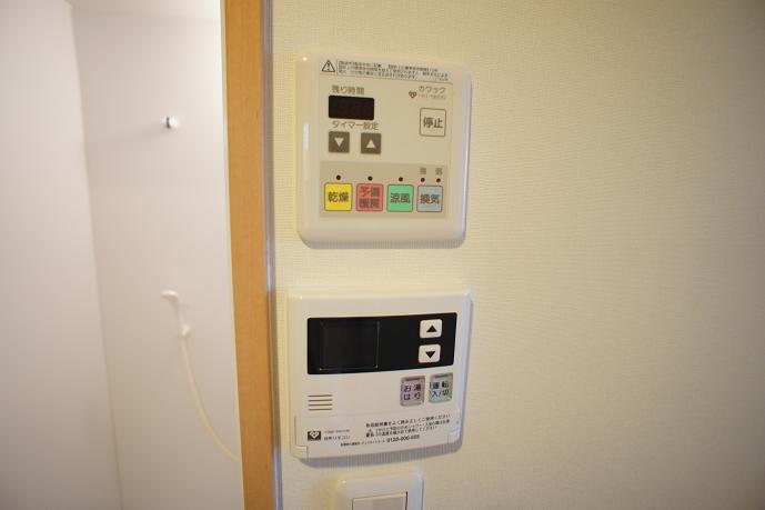 エトワールクレールⅠ その他設備