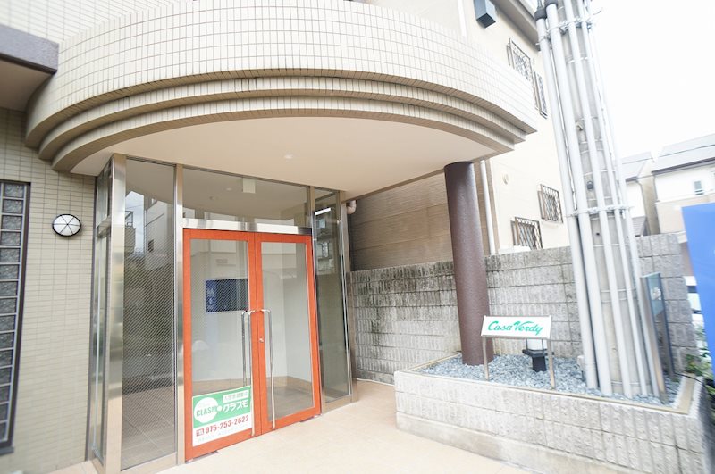 カーサ・ヴェルディ その他