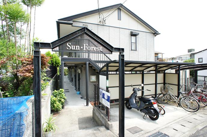 サンフォレスト 外観