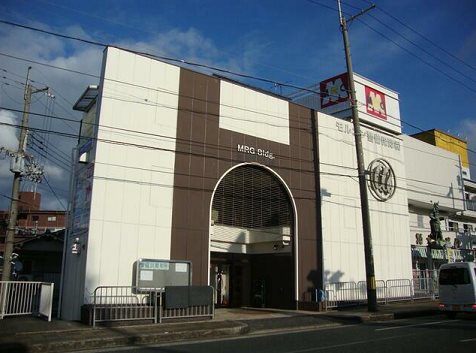 上植野町吉備寺テナント 外観