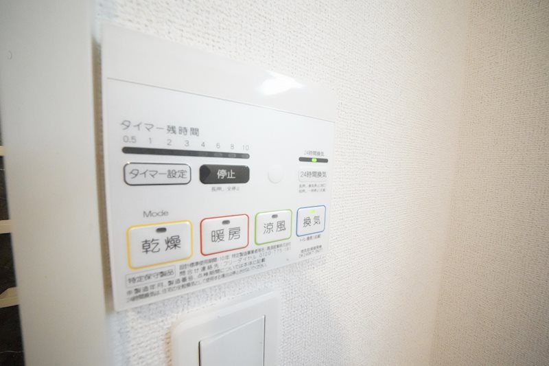 エスポワールⅣ その他