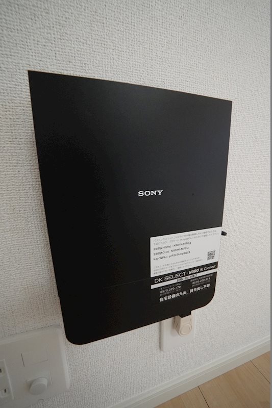 エスポワールⅣ その他