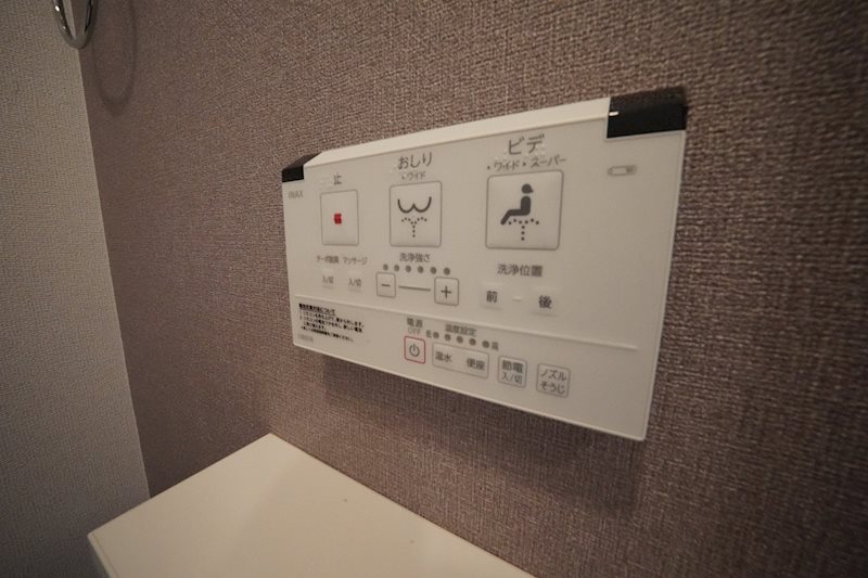エスポワールⅣ その他