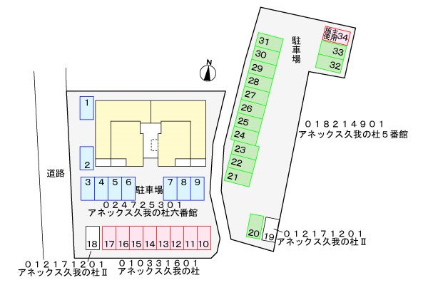 アネックス久我の杜　六番館 その他