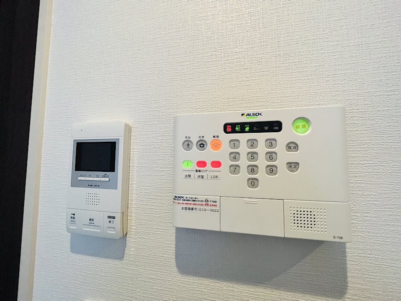 アンリエッタ セキュリティ