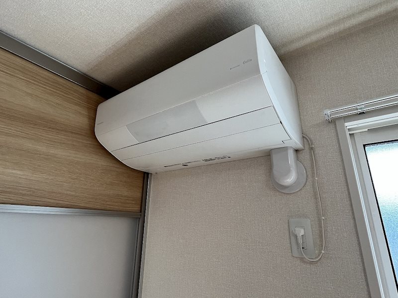 アレーズ向日町 その他設備