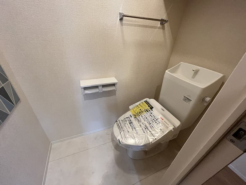 アレーズ向日町 トイレ