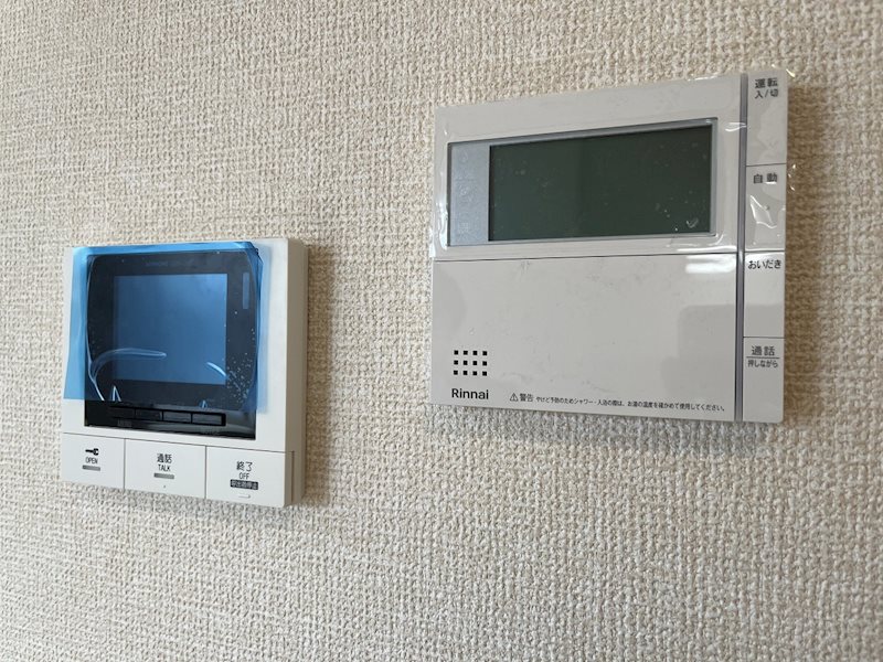 アレーズ向日町 その他