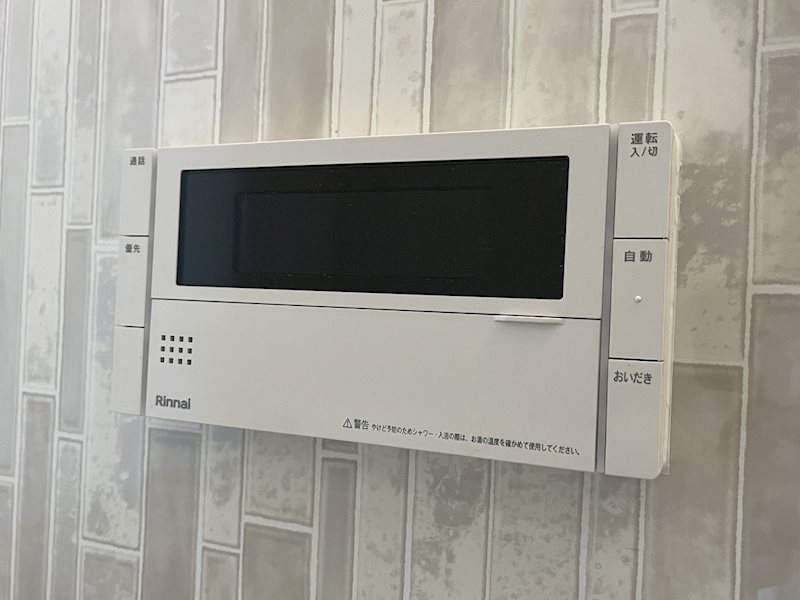 アレーズ向日町 その他