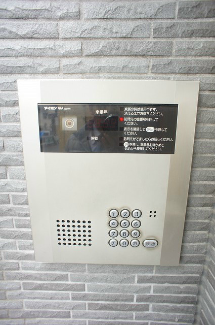 アネックス久我の杜　五番館 セキュリティ