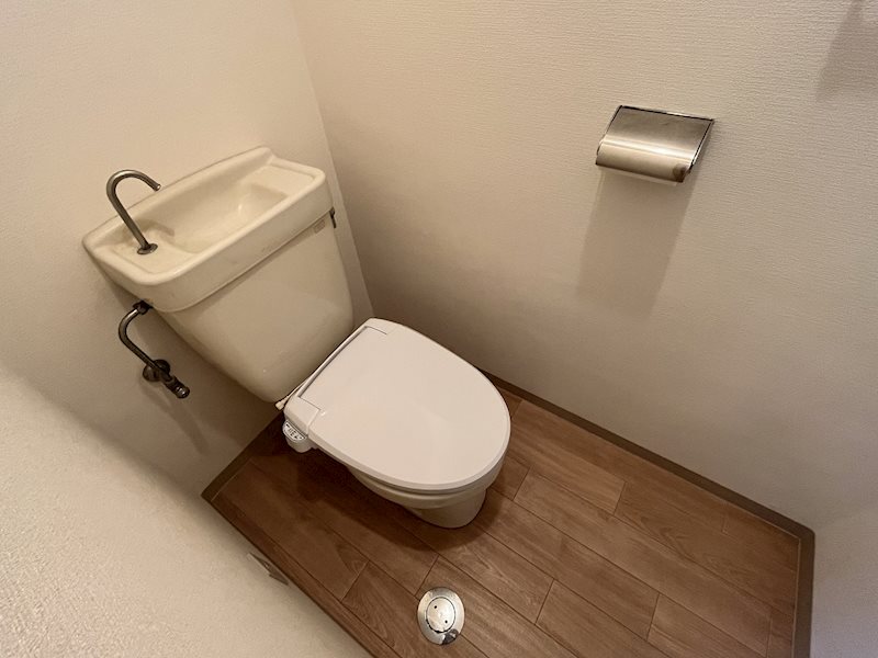 北ノ口安田マンション トイレ