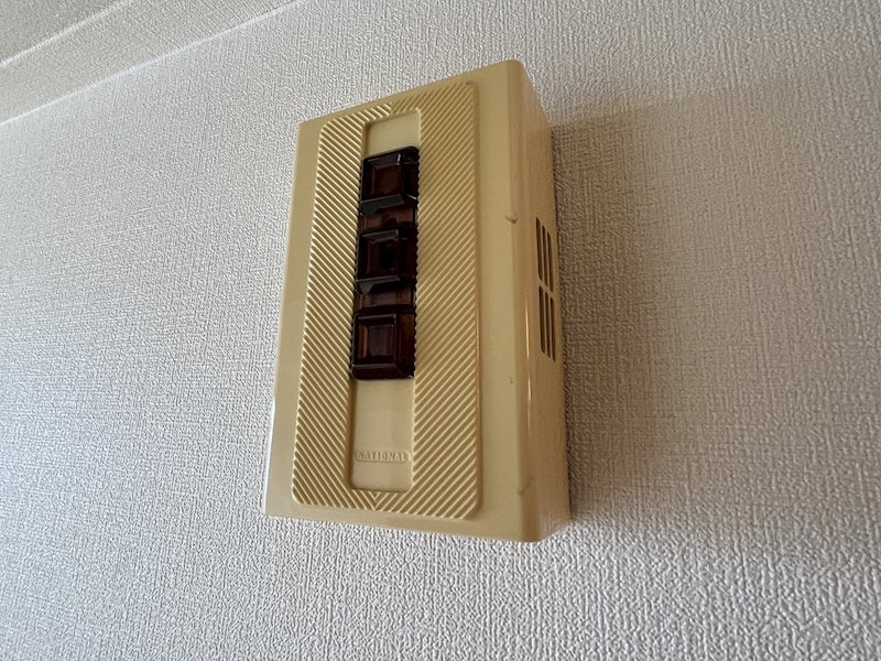 北ノ口安田マンション セキュリティ