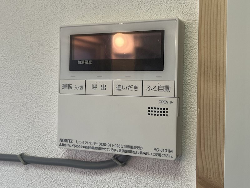 鶏冠井町番田34-13貸家 その他設備