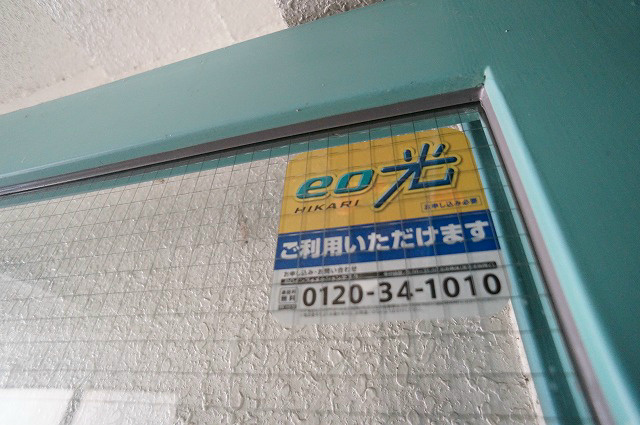 カーサヴェルデ その他