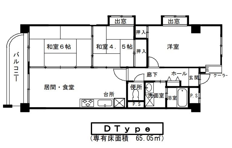 グランビア京都 間取り