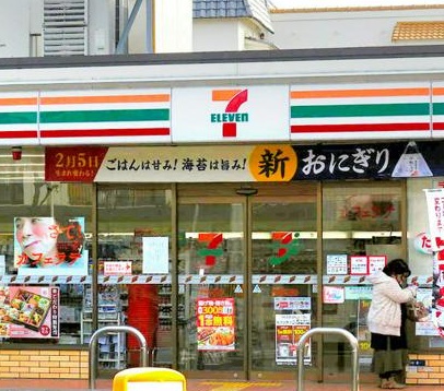 ベルベデール向日町 コンビニ