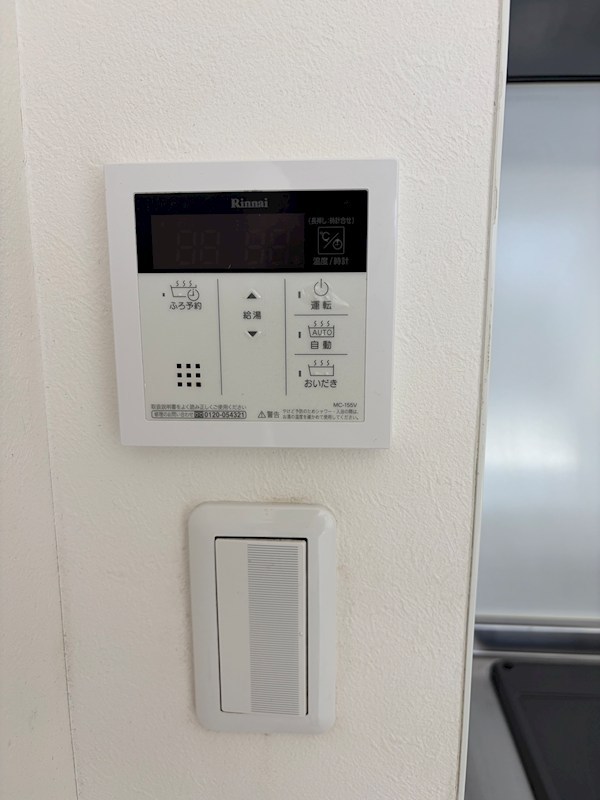 パークハウス桂川 その他