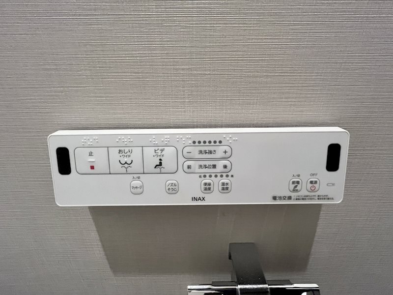 久世上久世町456-55貸家 その他