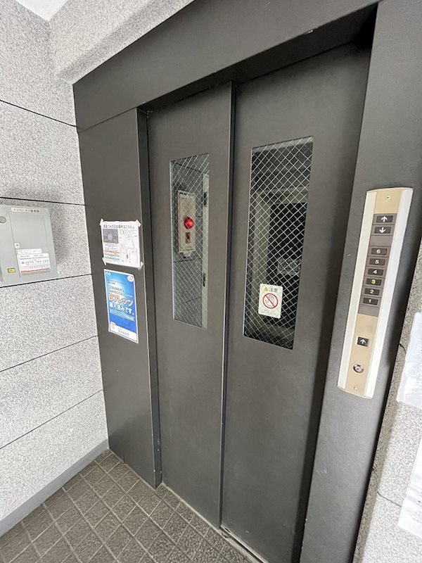 エピコット正 その他
